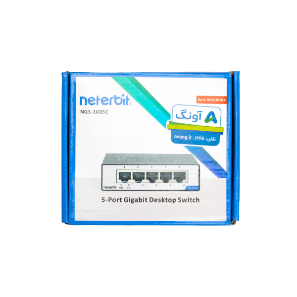 سوئیچ 5 پورت غیرمدیریتی نتربیت Neterbit مدل NGS-1005C - تصویر 2