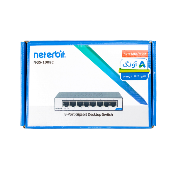سوئیچ غیرمدیریتی 8 پورت Neterbit نتربیت مدل NGS-1008C - تصویر 2
