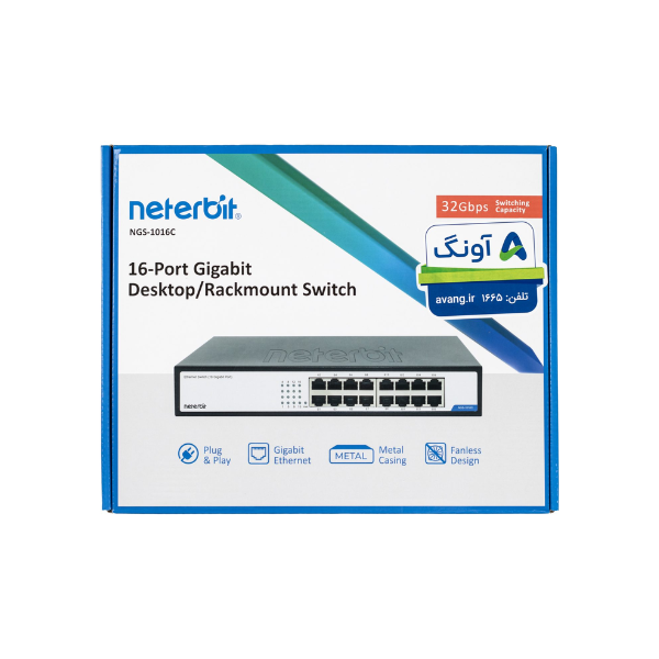 سوئیچ غیرمدیریتی 16 پورت نتربیت Neterbit مدل NGS-1016C - تصویر 2