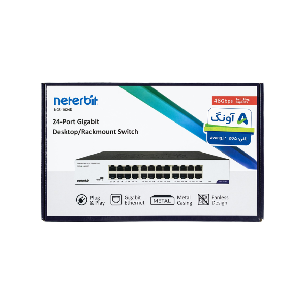 سوئیچ غیرمدیریتی نتربیت Neterbit مدل NGS-1024D - تصویر 2
