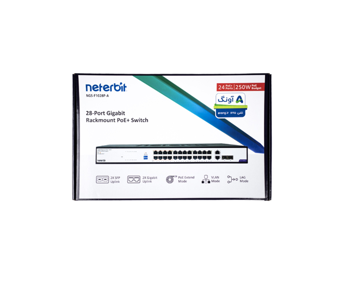 سوئیچ غیرمدیریتی 24 پورت نتربیت Neterbit مدل NGS-F1028P-A - تصویر 3