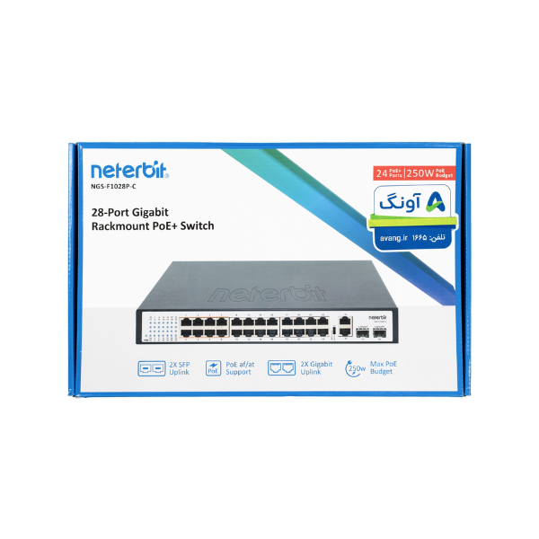 سوئیچ 28 پورت غیرمدیریتی نتربیت Neterbit مدل NGS-F1028P-C - تصویر 2